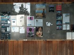 -百老汇电影中心(油麻地店)