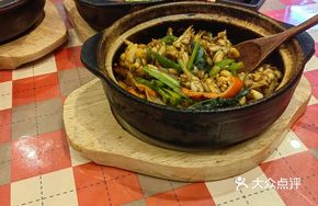 Perilla Frog with Beef