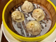 蟹粉汤包-王家沙点心店(南京西路总店)