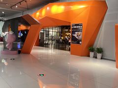 -宁波科学探索中心