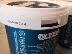 -麦德龙(京顺路商场店)