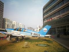 -民航总医院