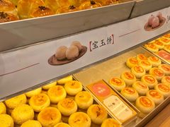 -稻香村(观前街店)