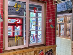 -韩热集市(百源店)