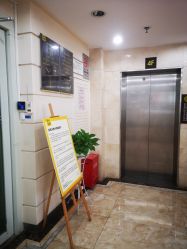 -深圳阳光医疗美容医院·旗舰店