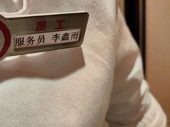 -海底捞火锅(劲松店)