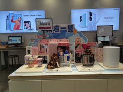 -九机·手机电脑数码(亦乐店)