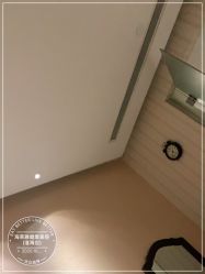 -海茱雅科技健康美容