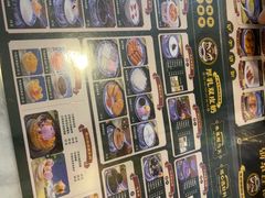 -广信牛奶甜品世家(台东店)