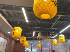 -长安后宰门水盆羊肉(新都心店)