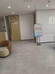 -清颜堂丨分子祛痘·功效美肤