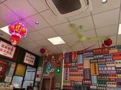 -鲁达面馆本帮风味(共康东路店)