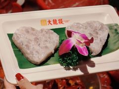 -大龙燚·旷野鲜火锅(广州首店)