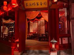 -暴风岛沉浸式体验馆(百联世纪店)