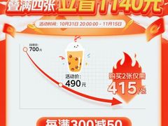 -宝岛眼镜(太原科技街店)