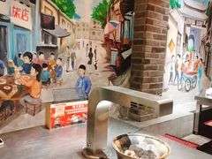 -胡同泥炉烤肉(总店)