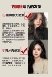 -丝语萱形象