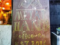 -METAL HANDS(五道营店)
