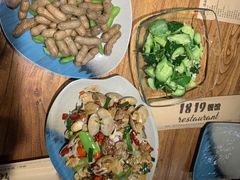 -1819餐厅·团队聚餐·烤串·精酿