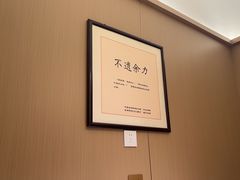 -磁州卤面·地标邯郸菜(97年创始店)