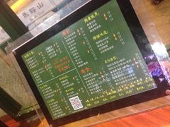 -香港鸿记冰室