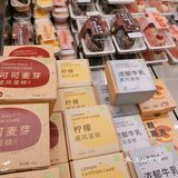 奈雪新品上市｜秋日里的小清新❤️❤️