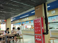 -烟台大学-第7餐厅