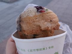 -孙氏梅花糕(马台街)