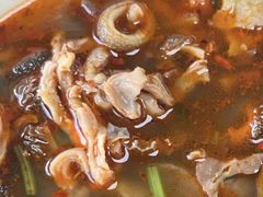 -白老大羊杂碎稍麦