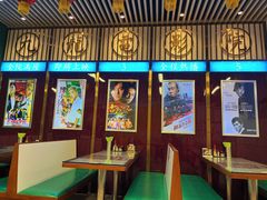门面-七爷清汤腩·港式餐厅(金狮广场店)