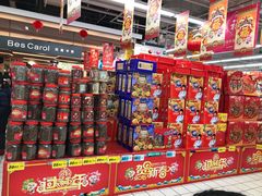 -大润发(梅兰东路店)