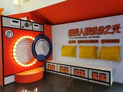 -金茂览秀城