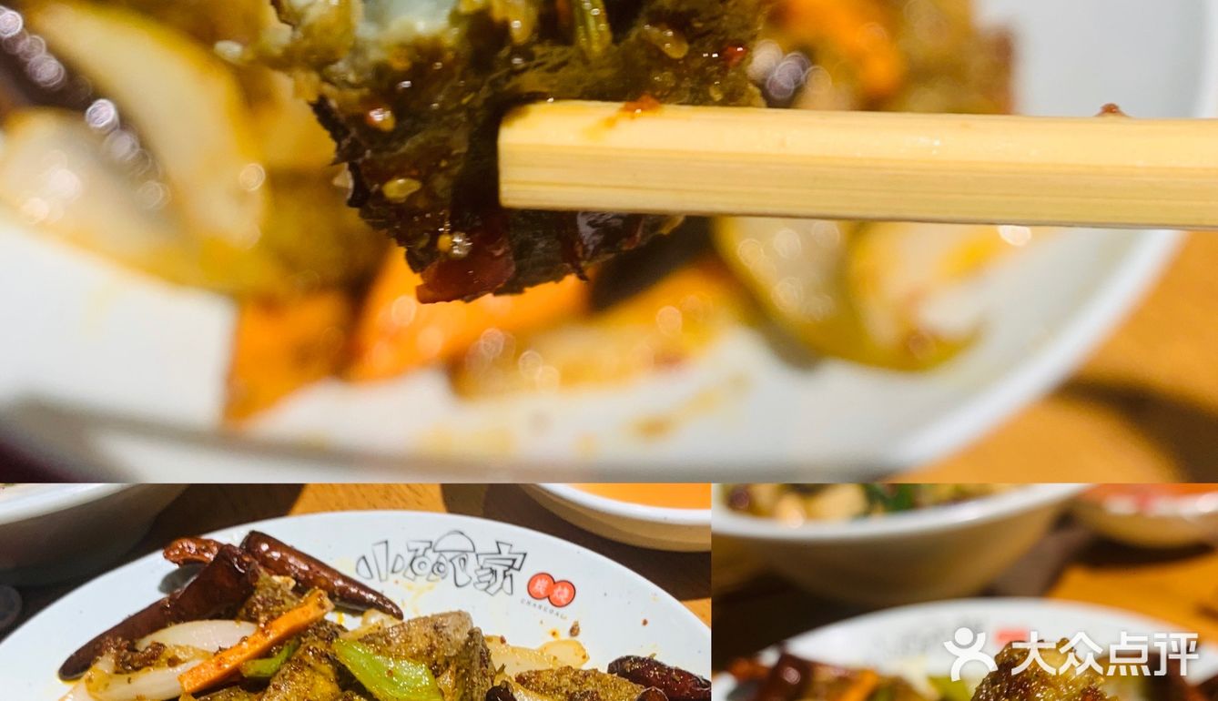 东北烧烤文化Ⅰ来小碗家吃一米大串