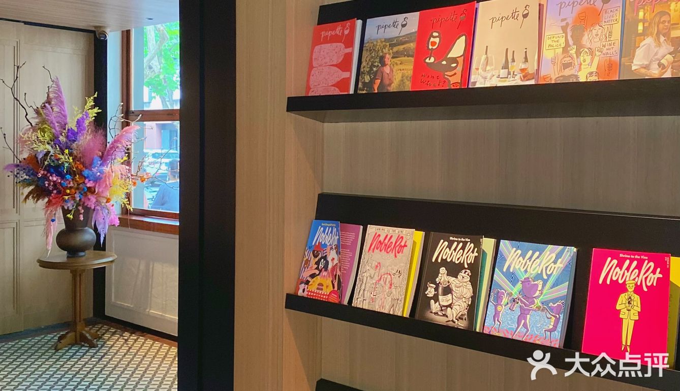 高级静谧 永福路上的法式复古风老洋房咖啡☕️