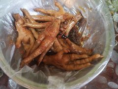 毛姨鸡爪-毛姨鸡爪