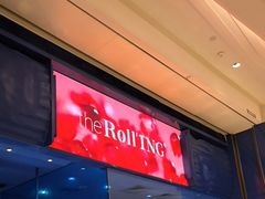 -the Roll'ING手作瑞士卷专门店(卓悦中心店)