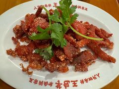 -芋包王闽南茶楼(八市店)