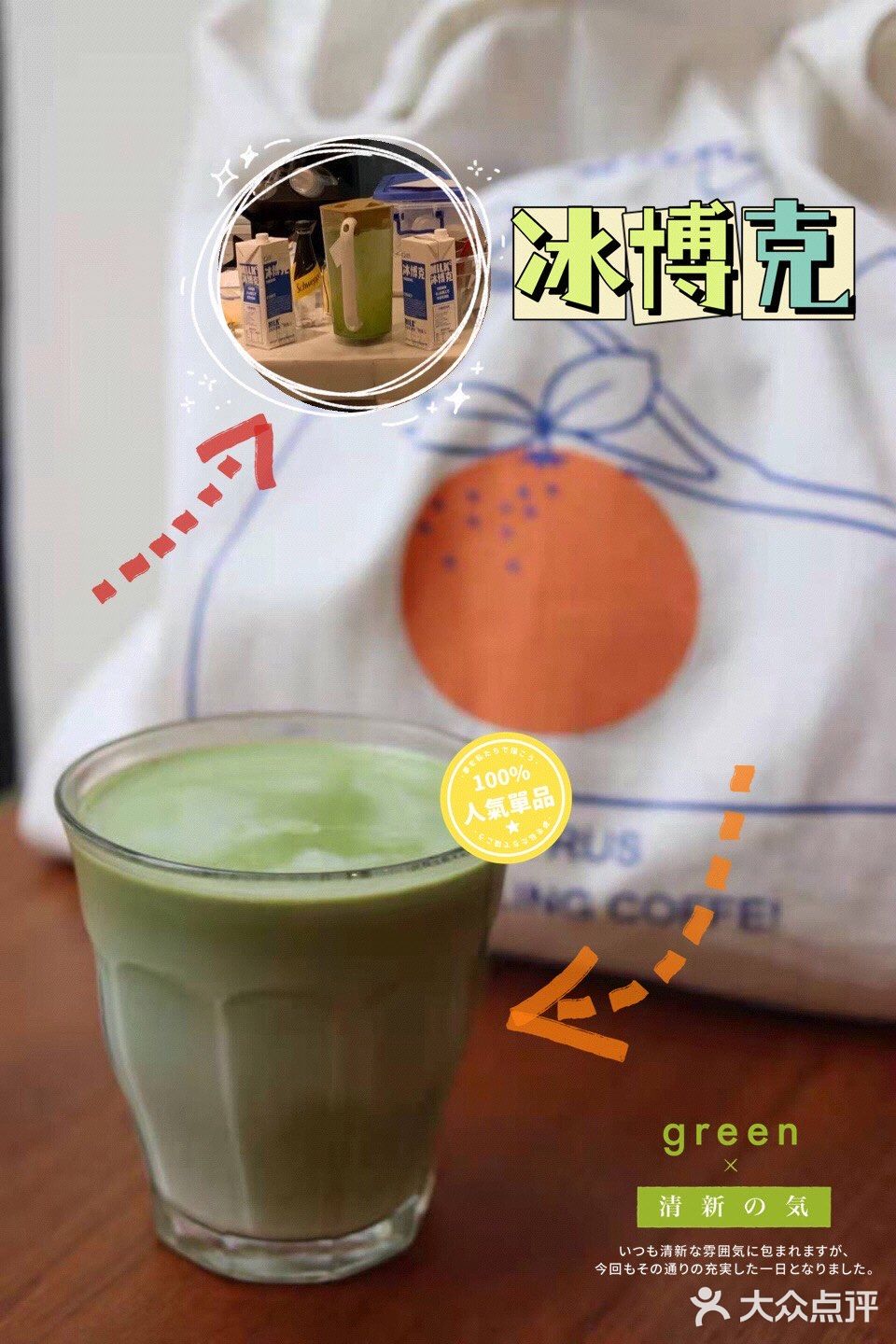 隐藏菜单get💟悄悄的告诉你