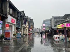 -东西巷