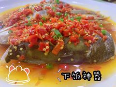 -渔舟意·湖南家宴(萝岗纳金城店)