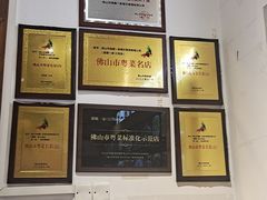 -猪腰一家·地道佛山菜(里水店)