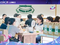 -万达广场(松江店)
