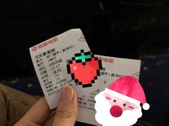 -中影国际影城(兰生大厦CINITY LED店)