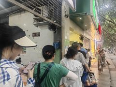 -马记清真肺片(玉林中横巷)