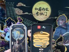 -麦当劳(苏州中心星悦汇店)