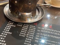 -川香煲(茅台路店)