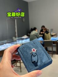 -Cindy Jewelry·钻戒·彩色宝石