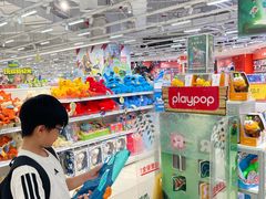 -TOYSRUS玩具反斗城(上海万象城店)