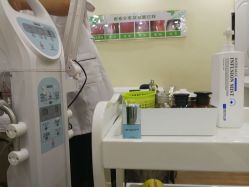 点击看大图 -苗方清颜痘肌研究所