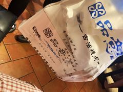 -品意浓古法糕点(公园中路店)